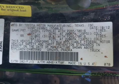 2013 Toyota Tacoma Base V6 из США, поврежденный, VIN 5TFLU4EN1DX055602